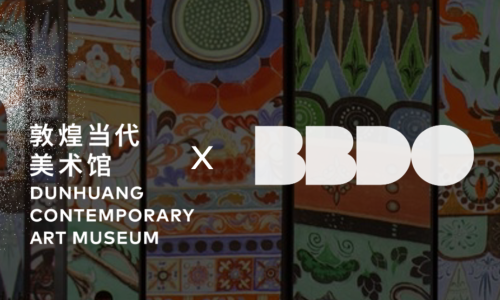 Bridging Tradition and Modernity: BBDO China Cultivating a New Artistic Business Ecosystem for “Dunhuang Contemporary Art Museum”