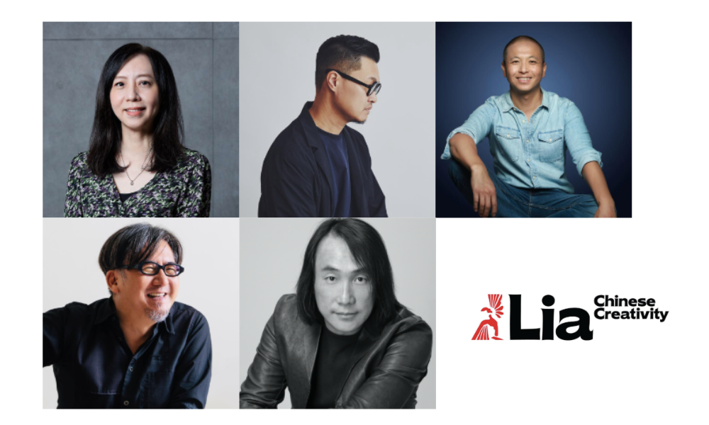 LIA Chinese Creativity Announces the 2025 Jury Presidents and Jurors