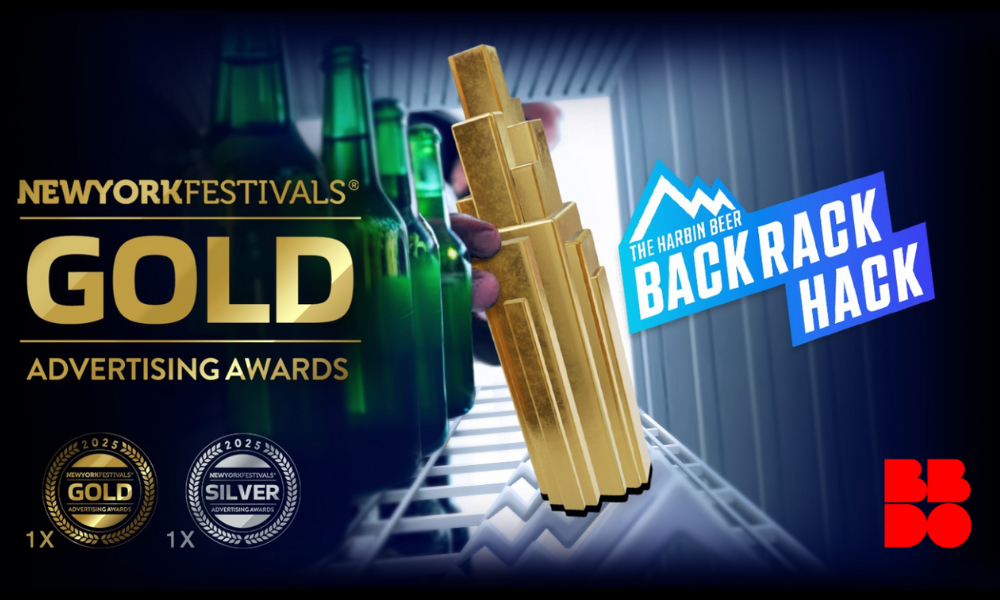 Harbin Beer’s ‘Back Rack Hack’ Wins Big at New York Festivals Advertising Awards