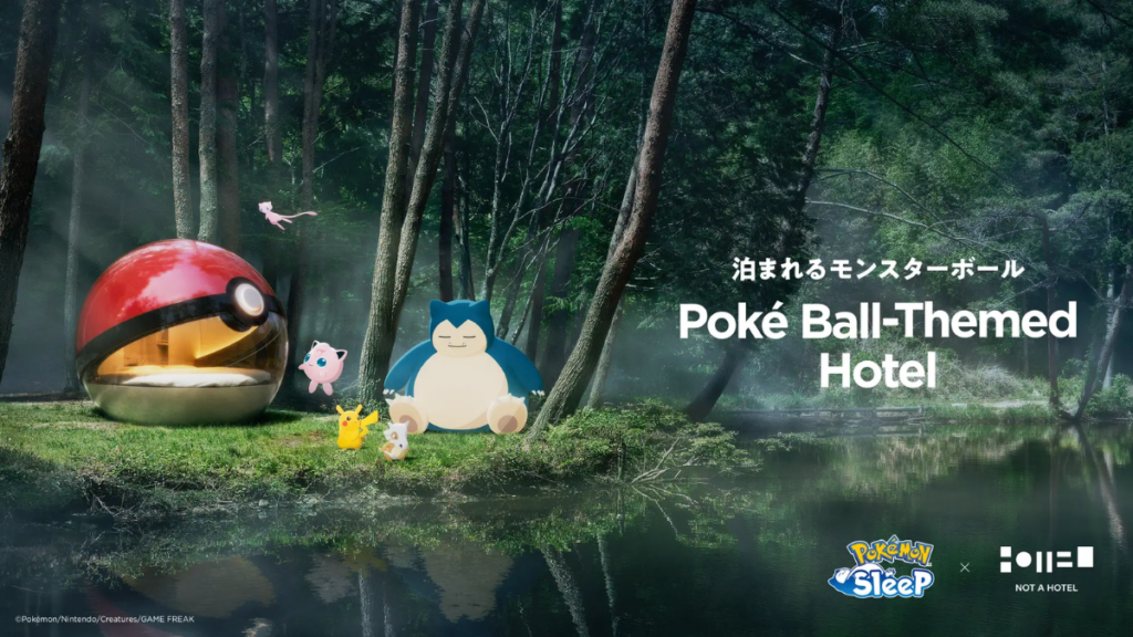 Pokémon Sleep and NOT A HOTEL Create a Poké Ball-Inspired Experience in Hokkaido
