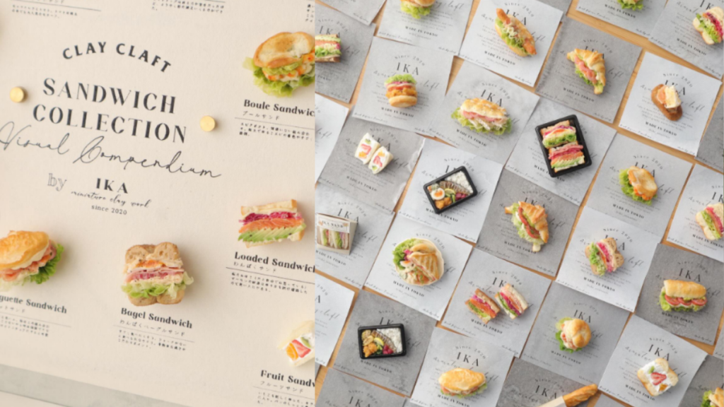 Las miniaturas hiperrealistas que podrían transformar las cartas de los restaurantes
